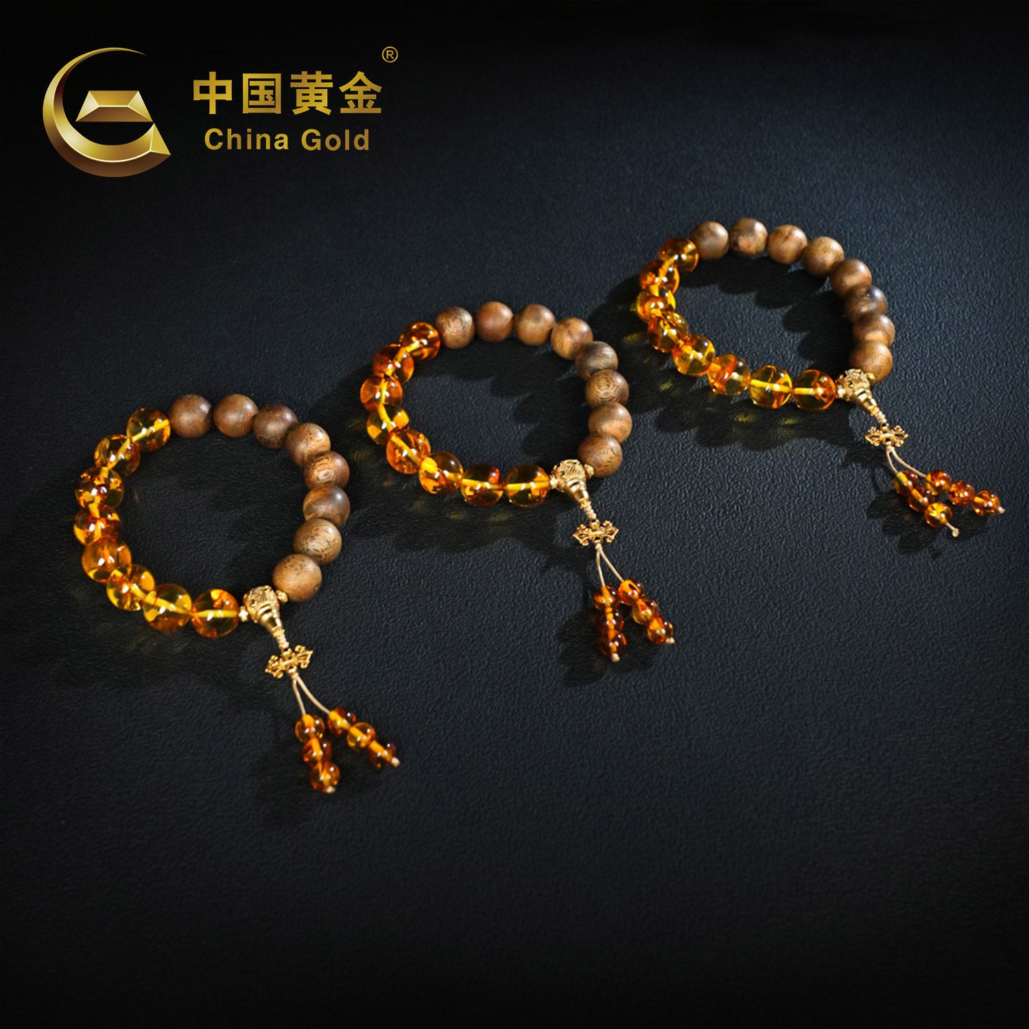 Hainan Amber Bracelet — Hainan jade