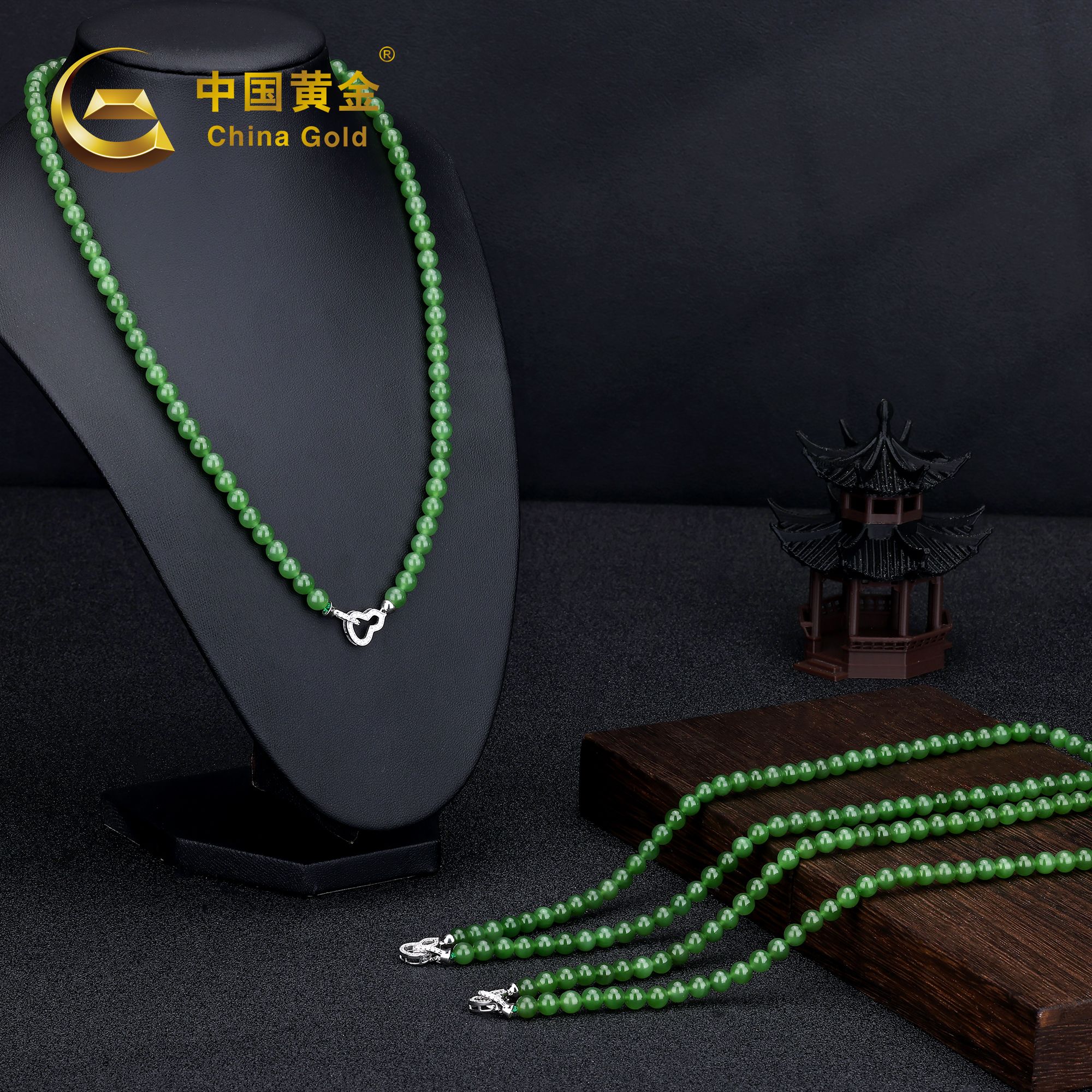 Russian Green Nephrite Jade Beaded Bracelet — Russian jade