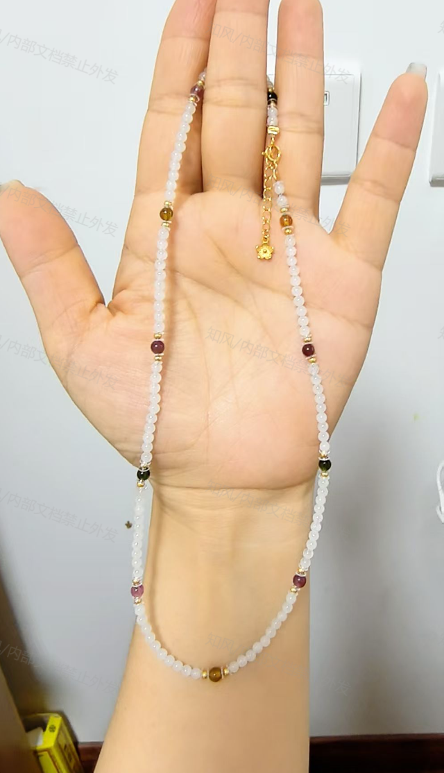 Qinghai White Nephrite Jade Beaded Bracelet — Qinghai jade