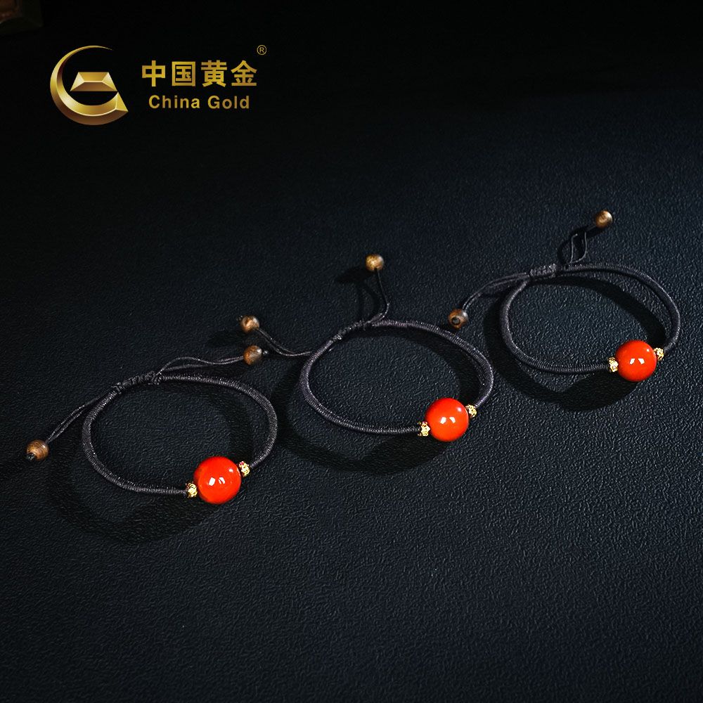 Sichuan Nanhong Agate Bracelet — Sichuan jade