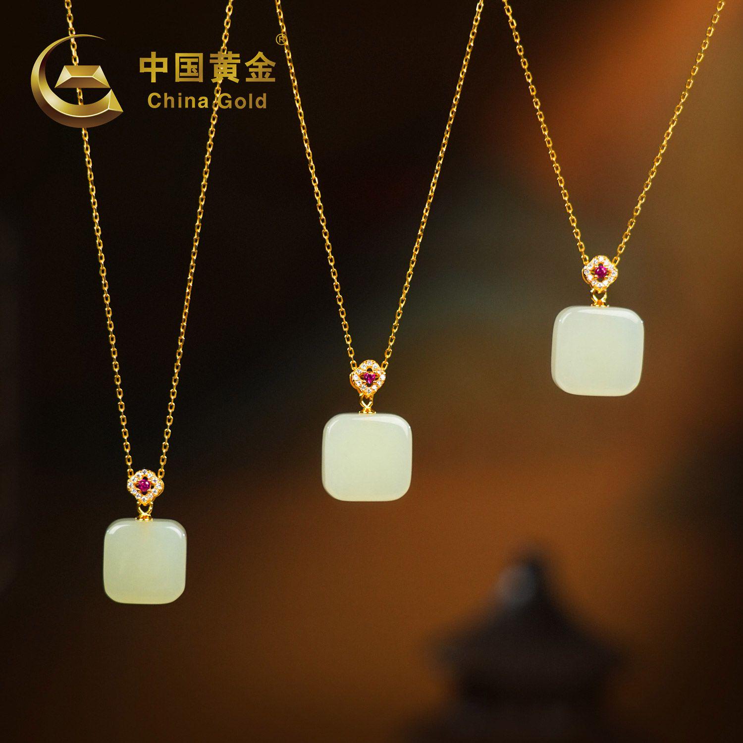 Qinghai Hetian Nephrite Jade Pendant — Qinghai jade