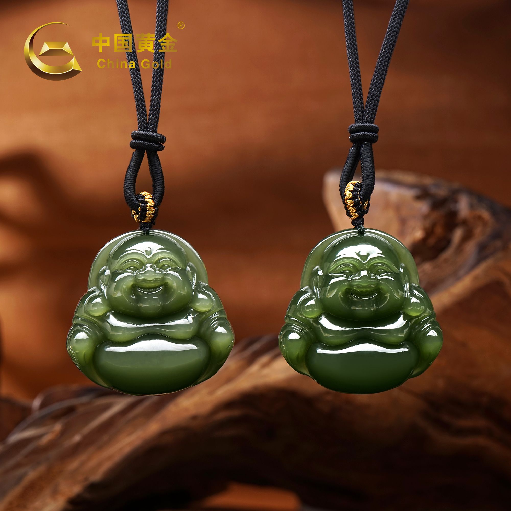 Russian Green Nephrite Jade Pendant — Russian jade