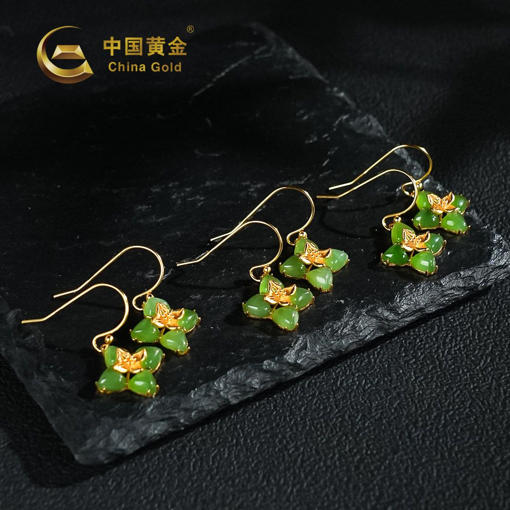 Russian Green Nephrite Jade Earrings — Russian jade