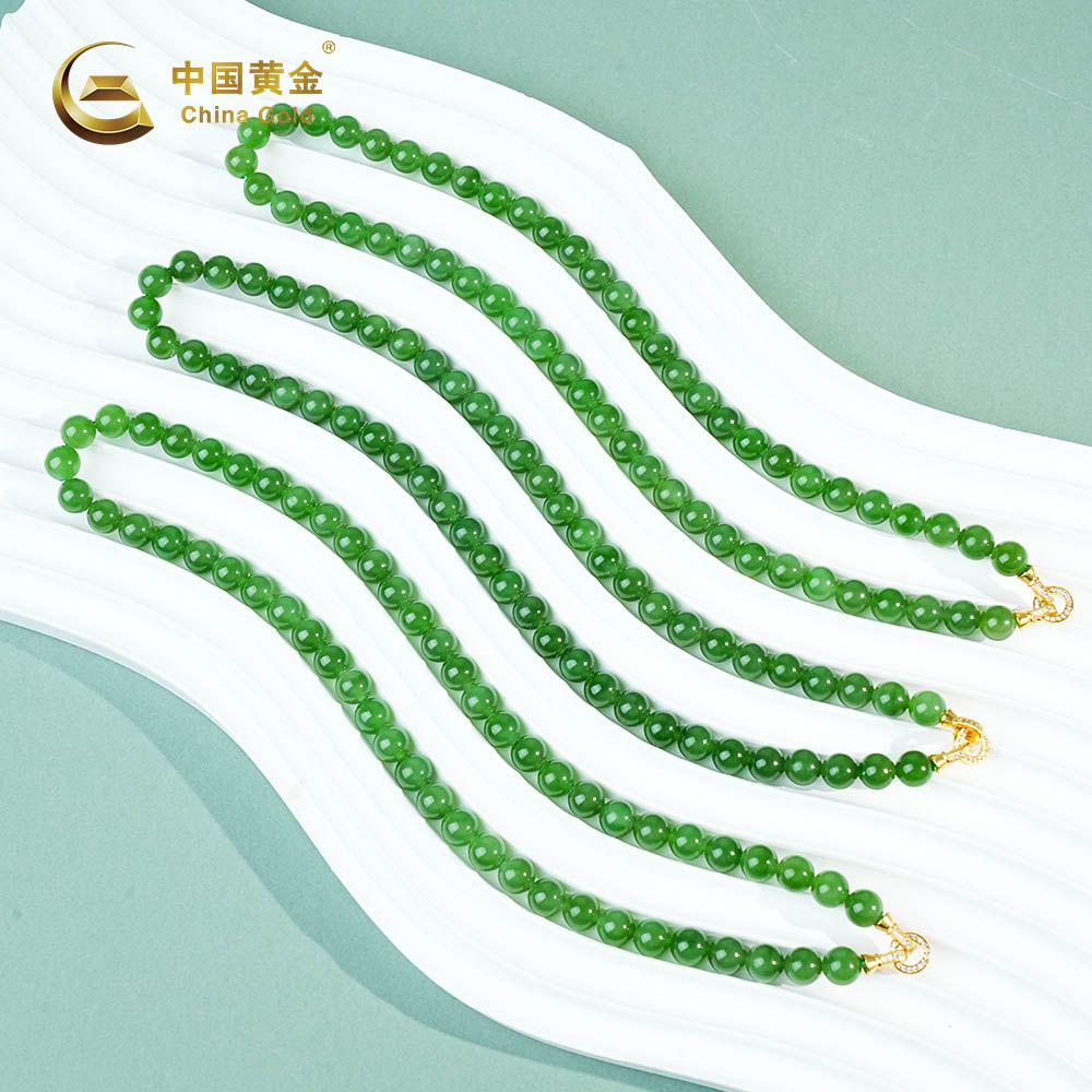Russian Green Nephrite Jade Beaded Bracelet — Russian jade