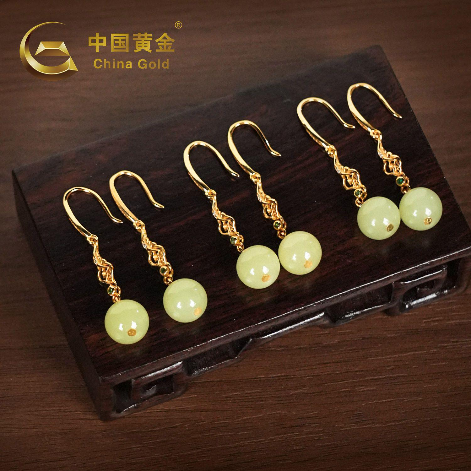 Xinjiang Hetian Nephrite Jade Earrings — Xinjiang jade