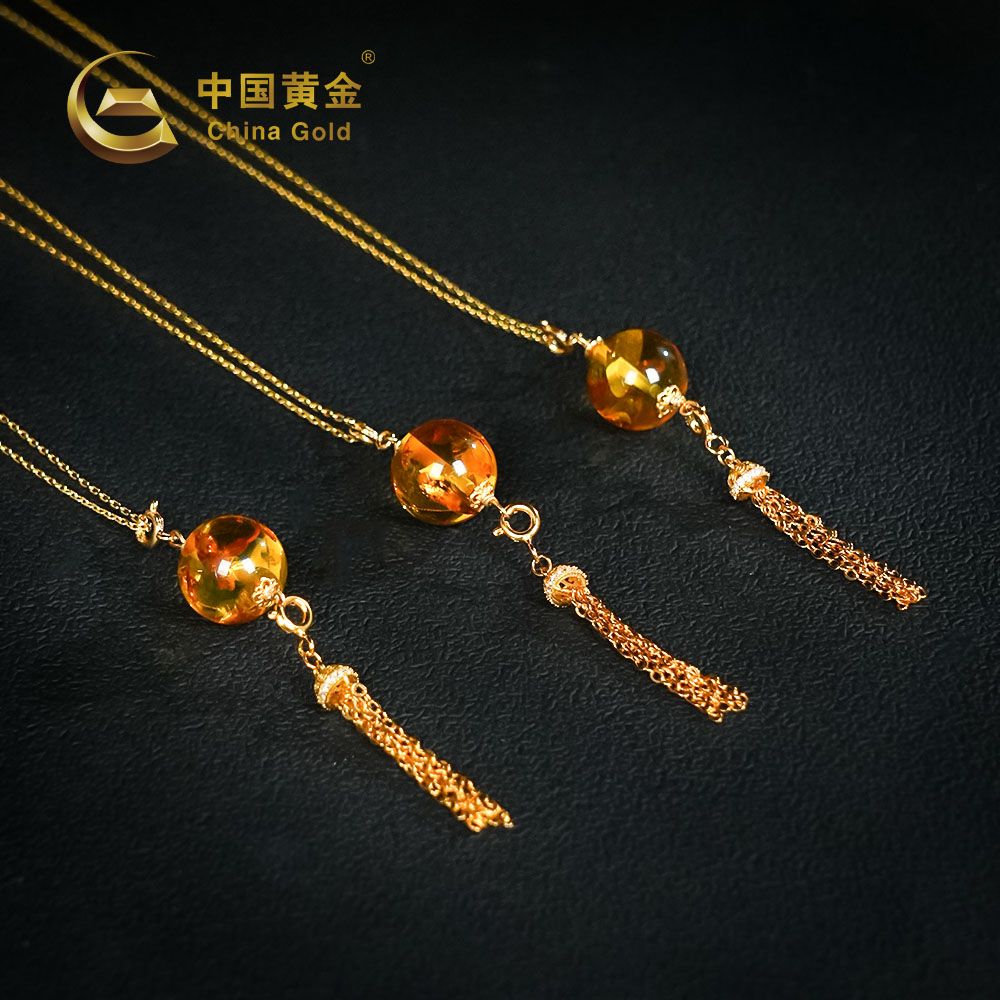Baltic Amber Pendant — Baltic jade