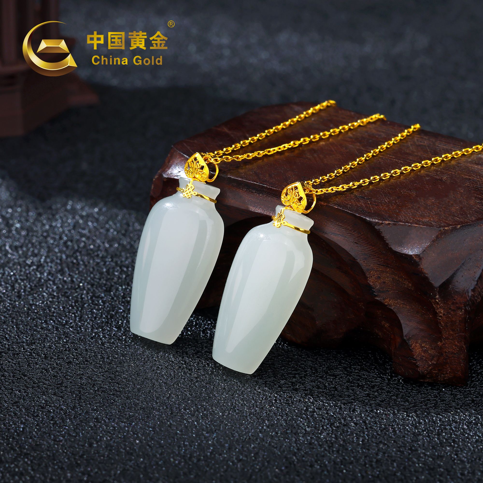 18K Gold Qinghai Hetian Nephrite Jade Pendant — Qinghai jade