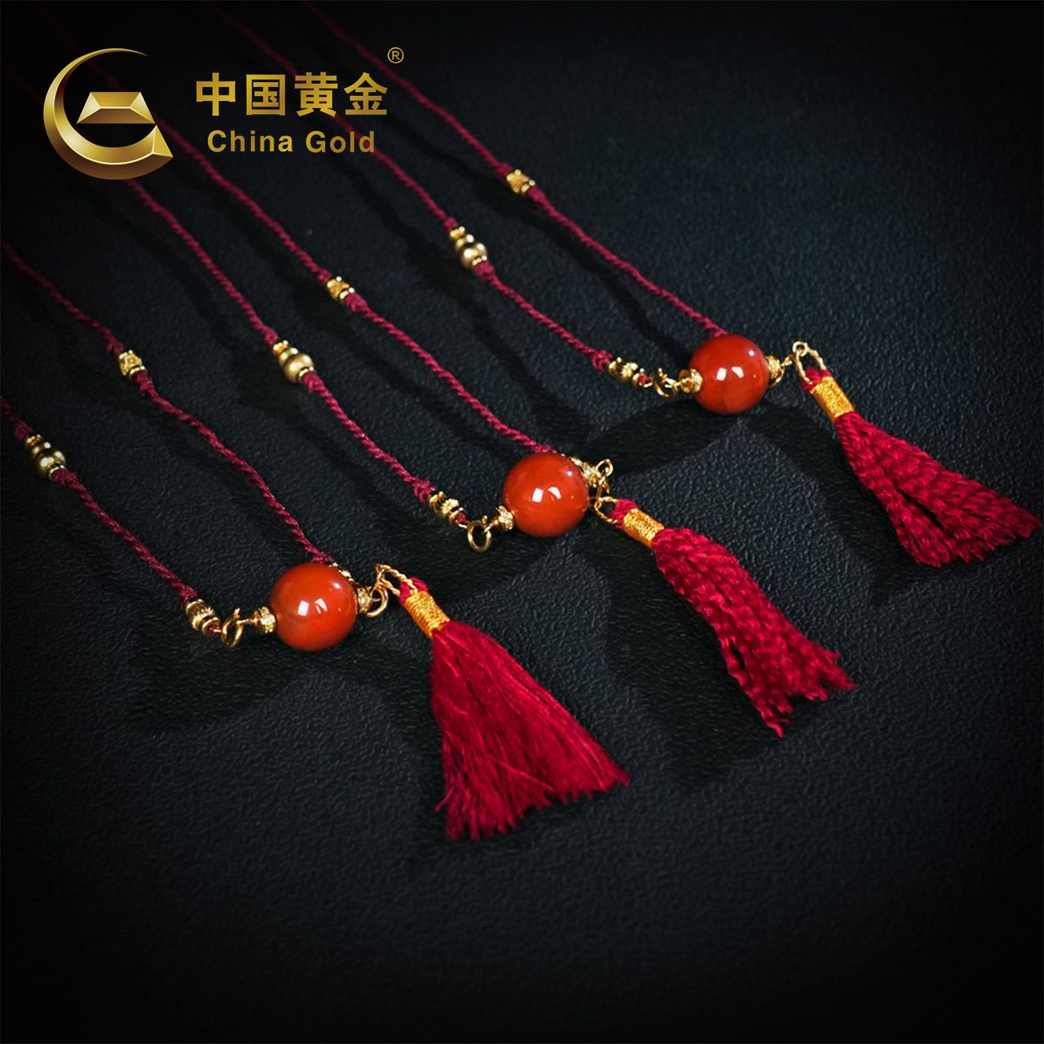 Sichuan Nanhong Agate Pendant — Sichuan jade