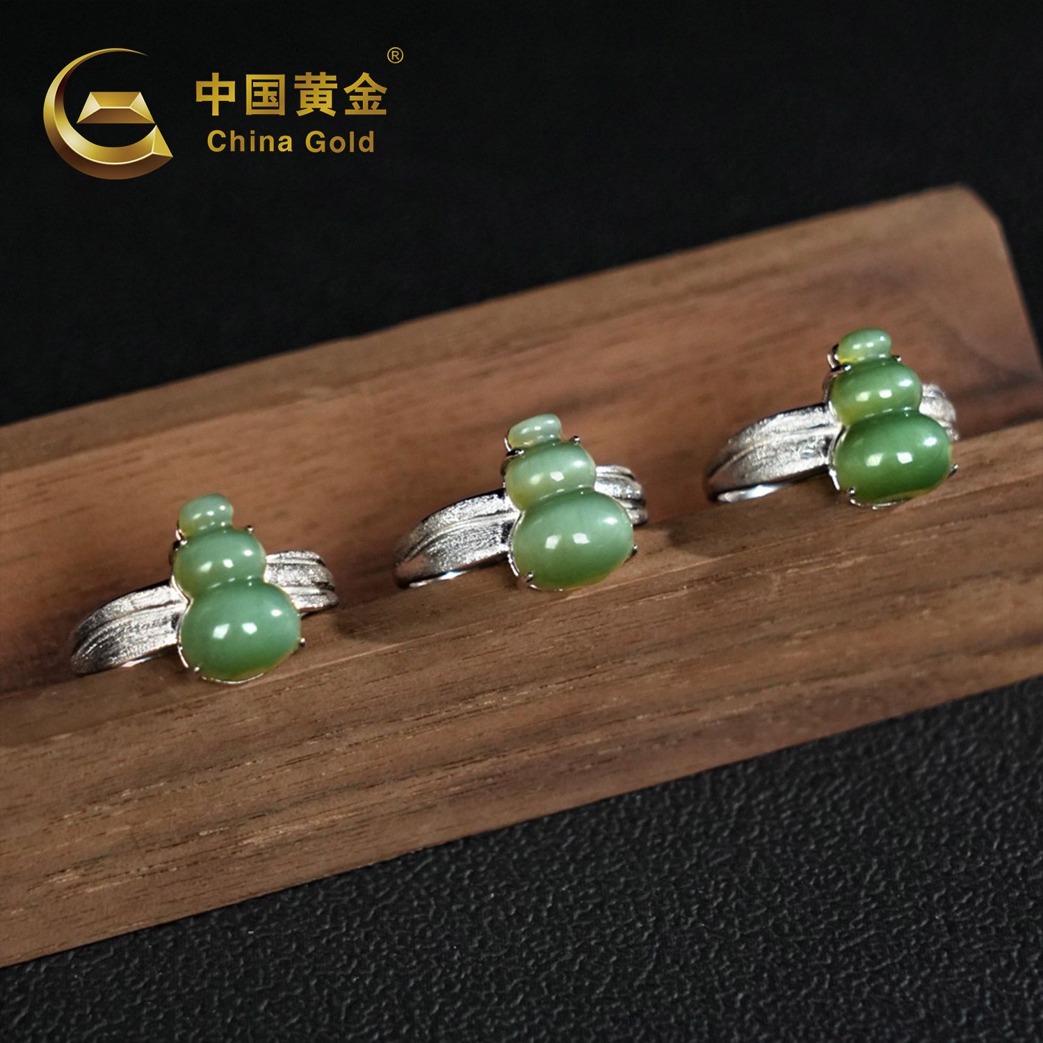 Russian Green Nephrite Jade Ring — Russian jade