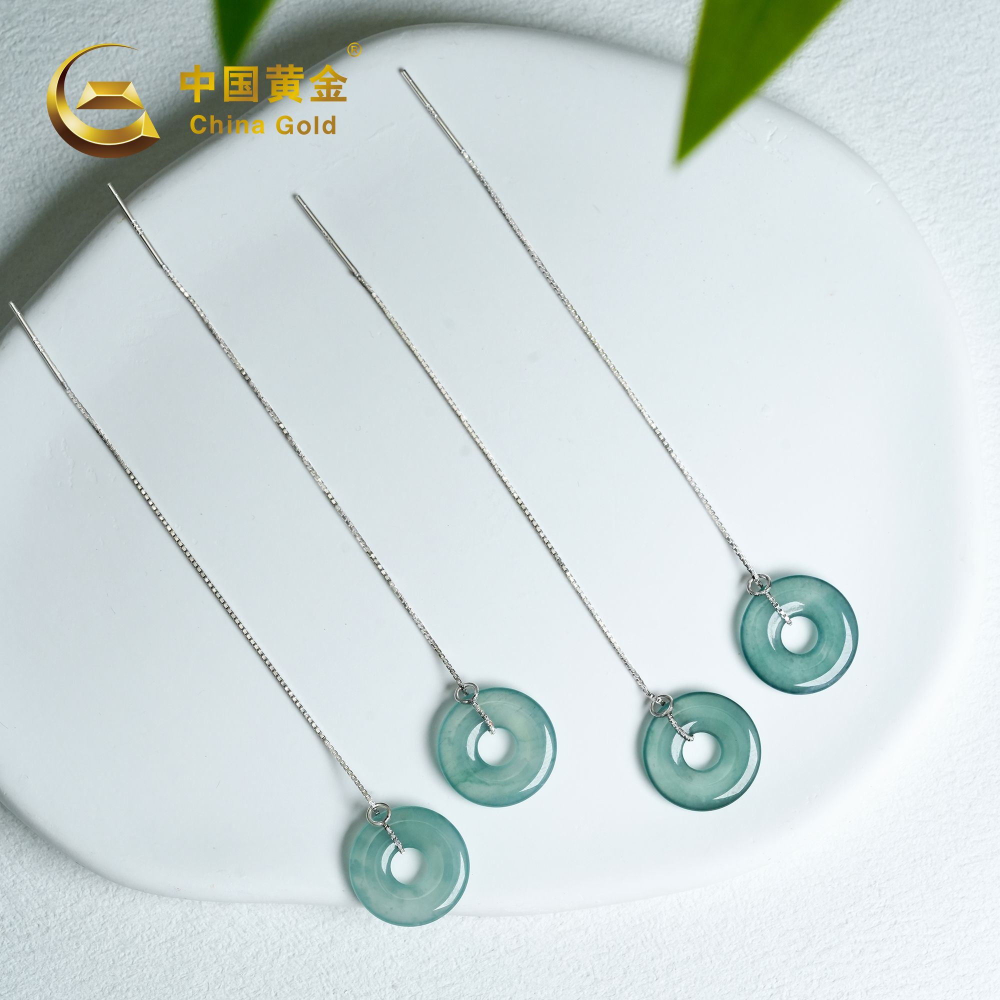 Guatemalan Jadeite Earrings — Guatemalan jade