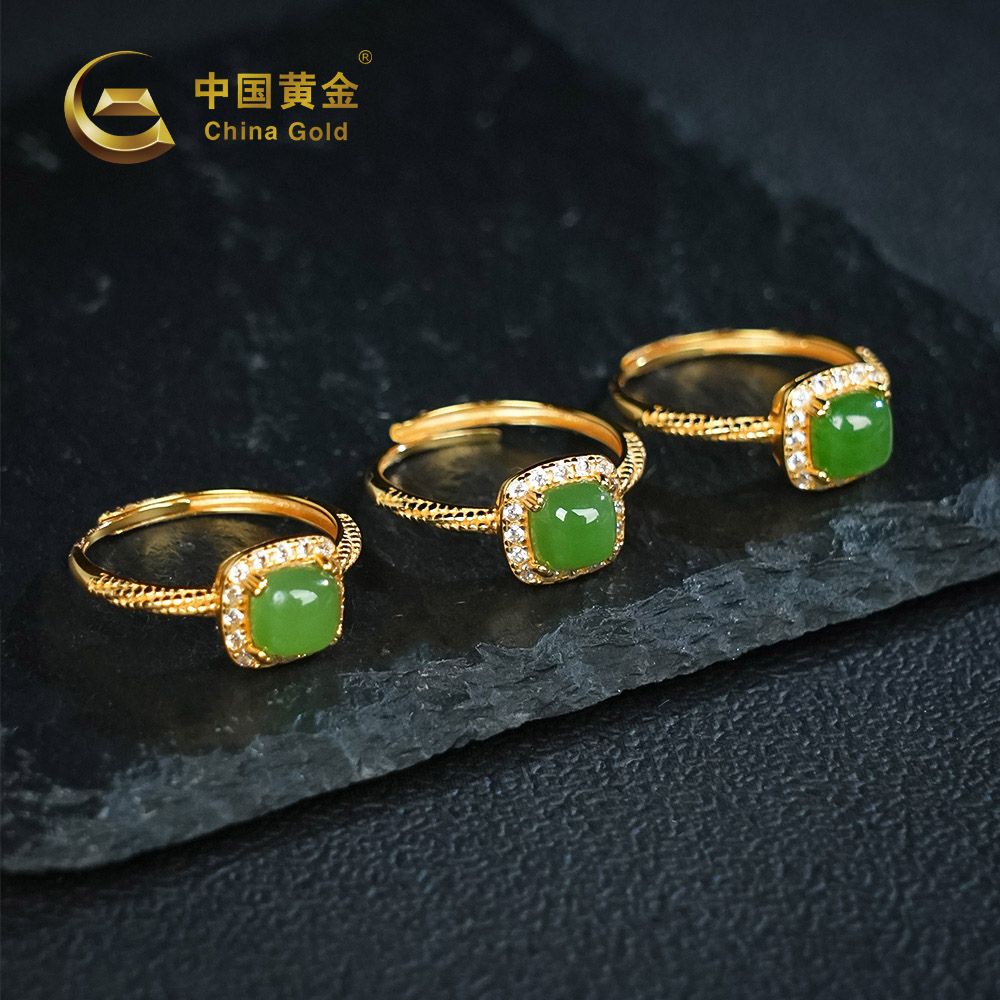 Russian Green Nephrite Jade Ring — Russian jade