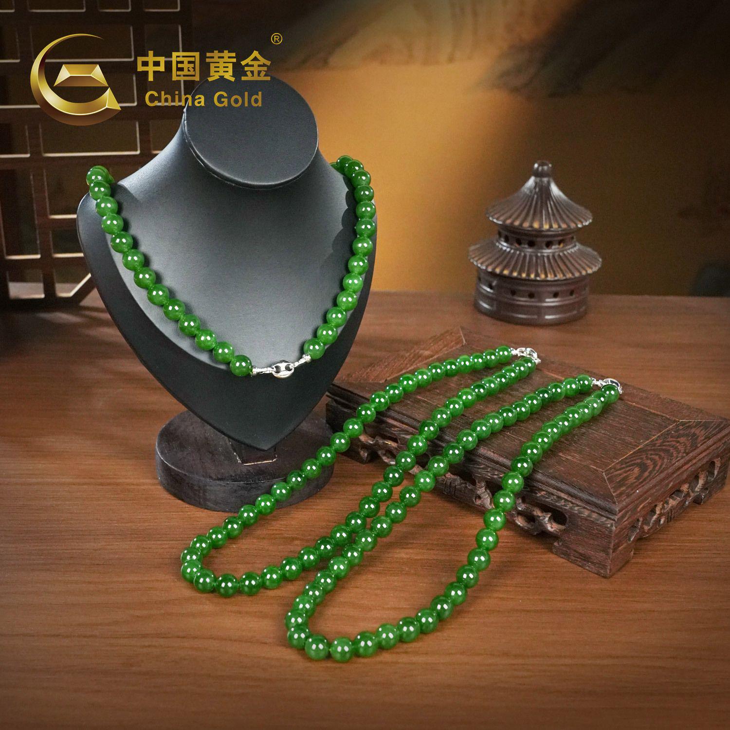 Russian Green Nephrite Jade Beaded Bracelet — Russian jade