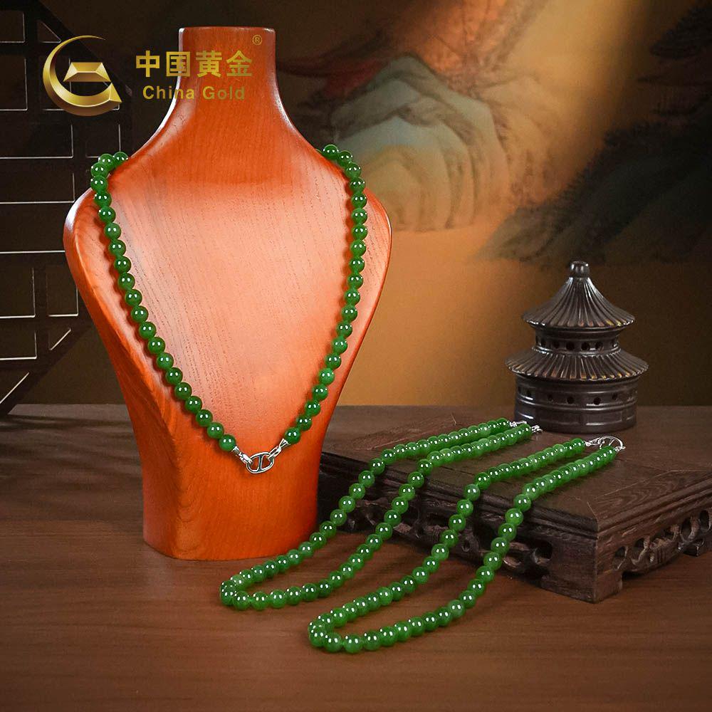 Russian Green Nephrite Jade Beaded Bracelet — Russian jade