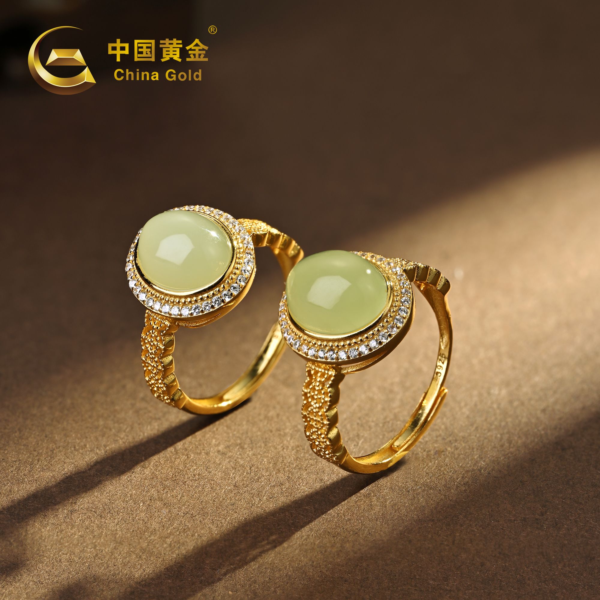 Xinjiang Hetian Nephrite Jade Ring — Xinjiang jade