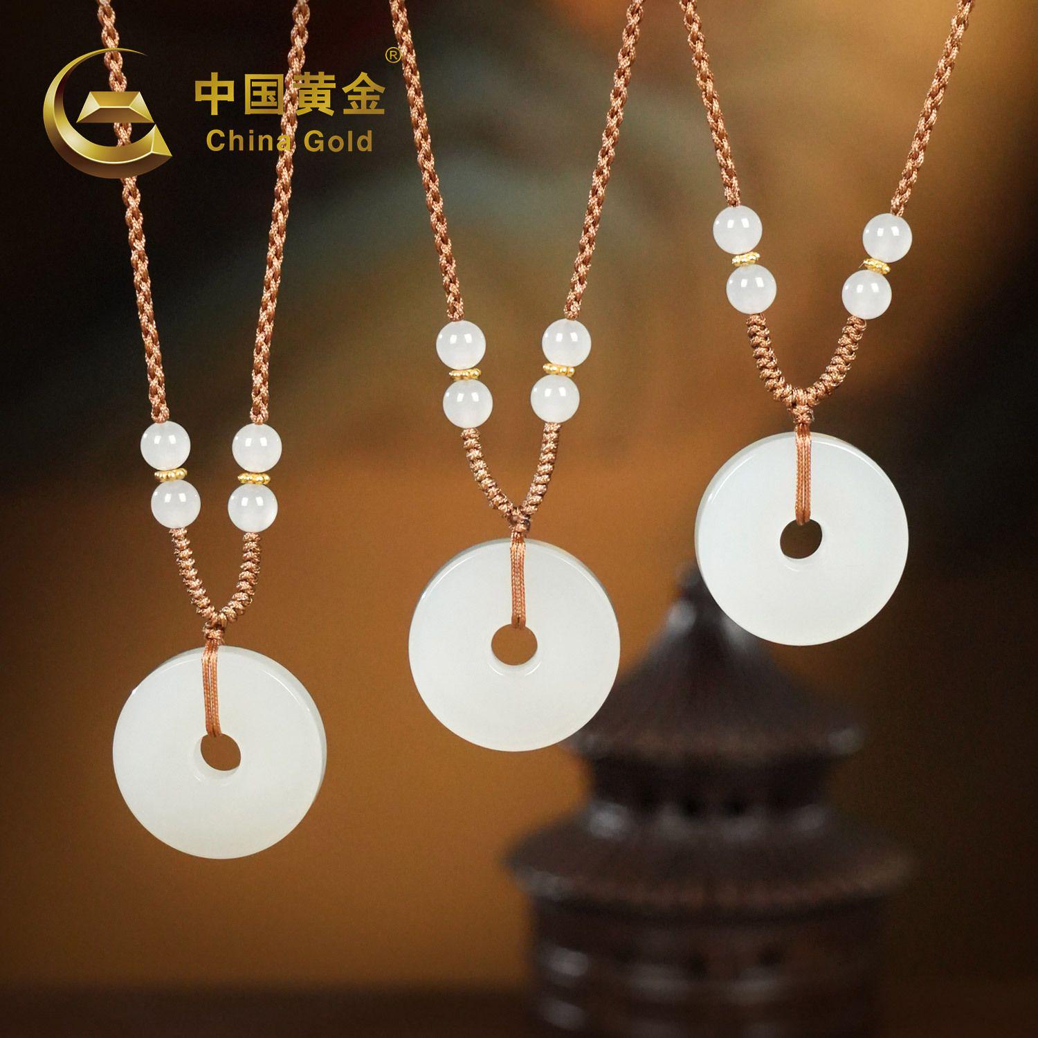 Qinghai Hetian Nephrite Jade Pendant — Qinghai jade