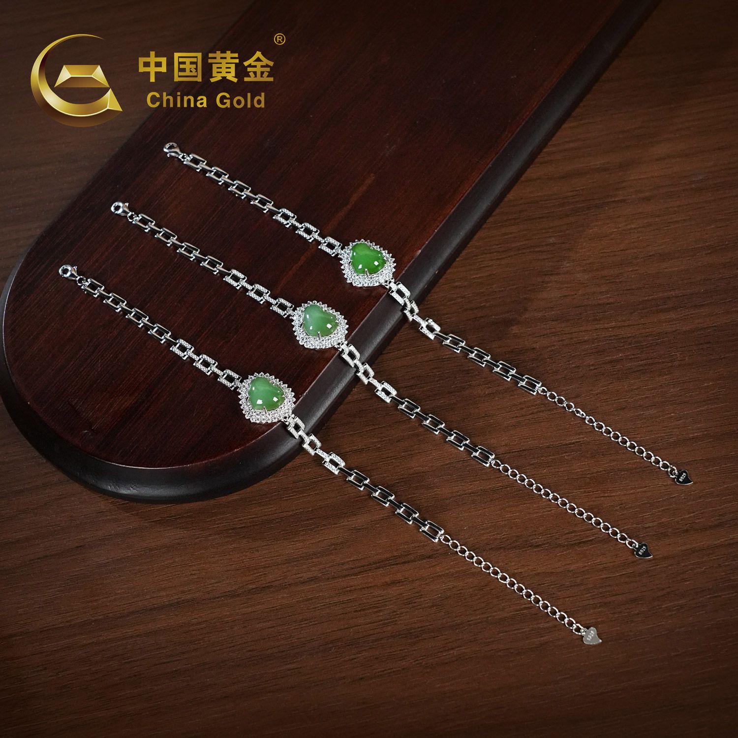 Russian Green Nephrite Jade Bracelet — Russian jade